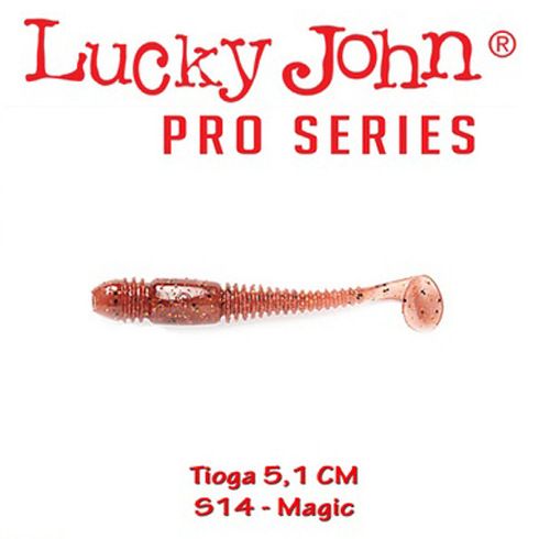 Shad Lucky John Tioga 5.1 cm, culoare Magic - 10 buc/plic