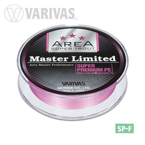 Fir textil Varivas Trout Area Master Limited PE Tournament Pink 6.5lb/75m