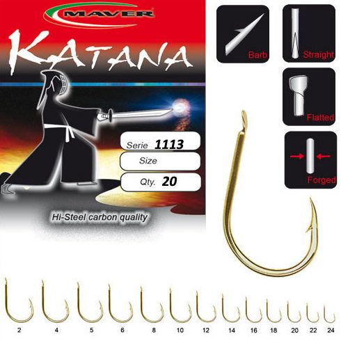 Carlige Maver Katana 1113 Galben nr.6