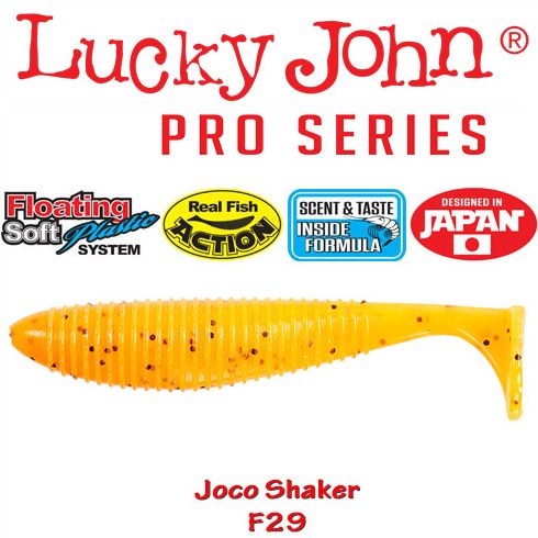 Shad Lucky John Joco Shaker 8.9cm, culoare F29 - 4 buc/plic