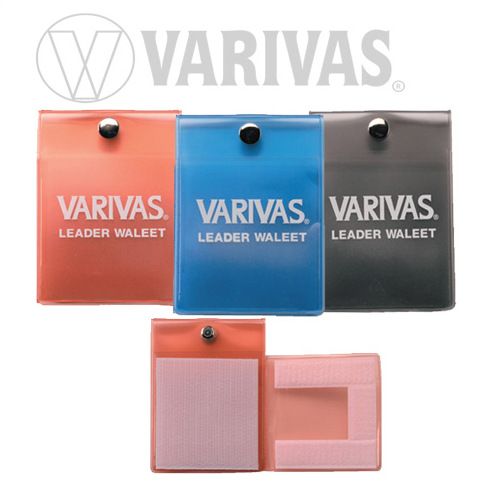 Portofel Varivas Fly Leader