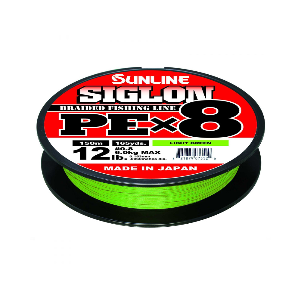 Fir textil Sunline Siglon PE X8 Light Green 0.108mm/6lb/150m