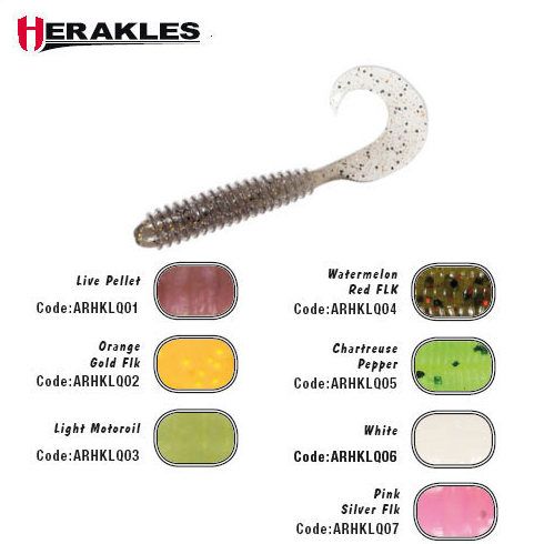 Grub Colmic Herakles Viber 6.2cm Live Pellet