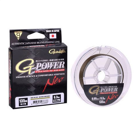 Fir textil Gamakatsu G-Power Premium Braid Neo 0.21mm/16.7kg/135m