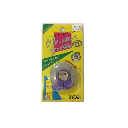 Foarfeca Ryobi pentru fir textil