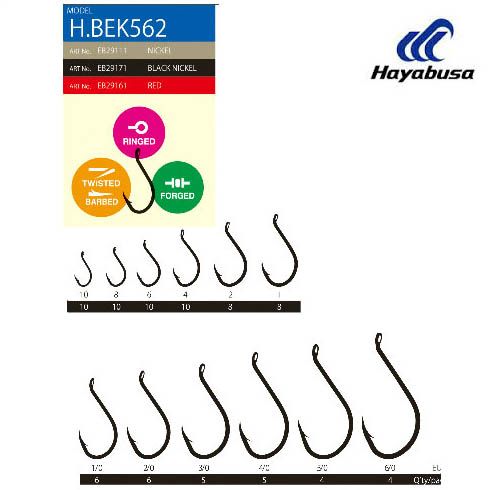 Carlige Hayabusa Octopus BEK562BN Nr.4/0