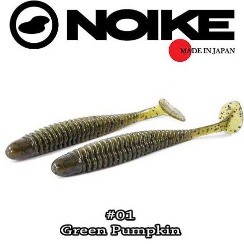 Shad Noike Ninja 7.6cm, culoare Green Pumpkin