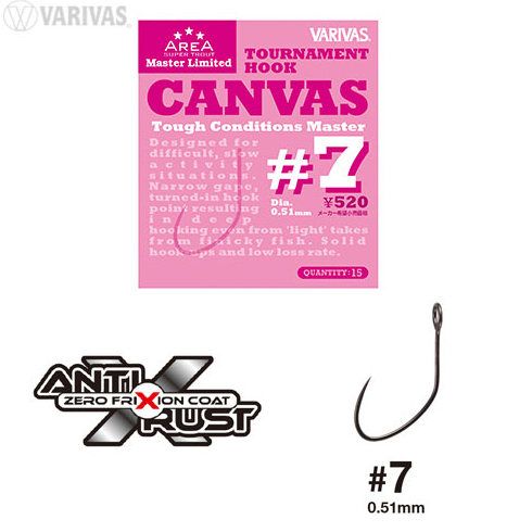 Carlige Varivas Super Trout Area Tournament Canvas Nr.7