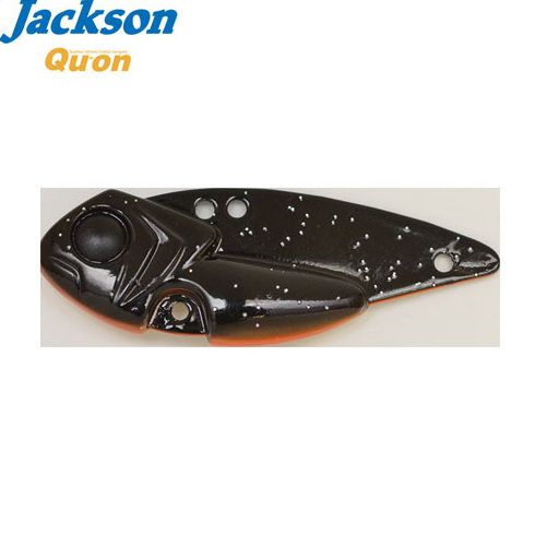 Cicada Jackson Qu-On Reaction Bomb 7g, culoare NBG