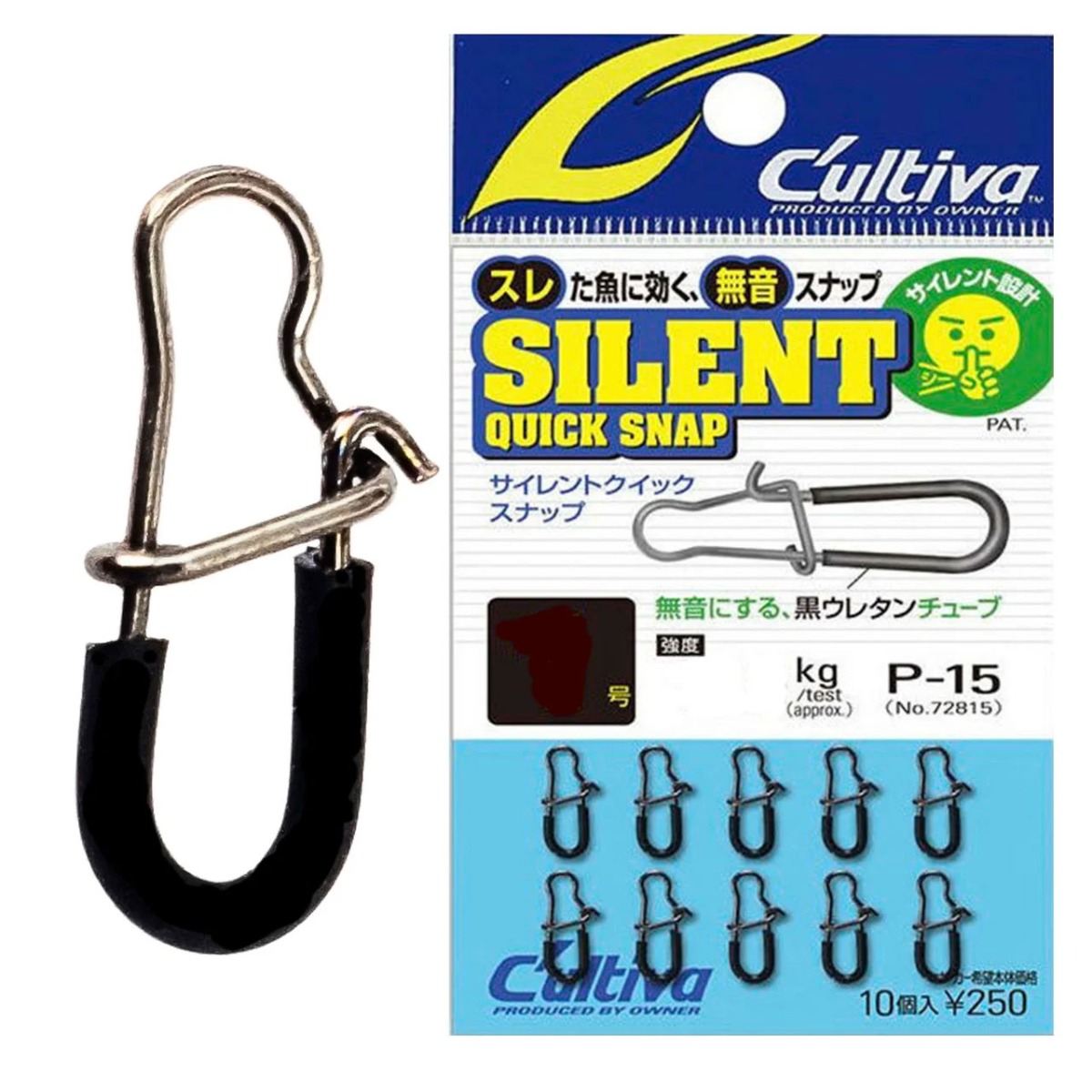 Agrafe Owner 72815 Silent Quick Snap Nr.1