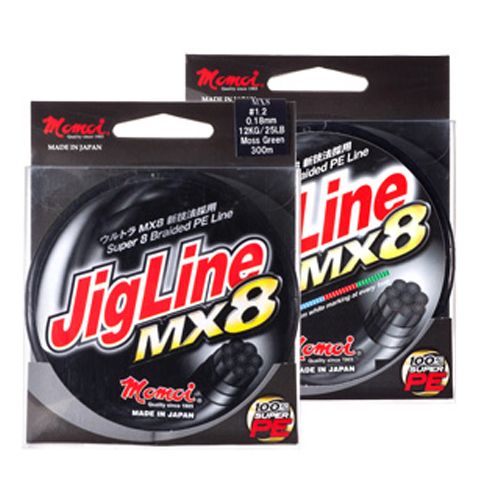 Fir textil Momoi JigLine MX8 Yellow Fluo 0,10mm/6kg/125m