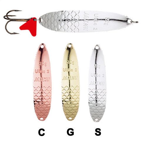 Lingura oscilanta Jaxon Ukla Classic 1S, 14gr.